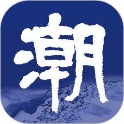亚美官方诚信经营，用户信赖之选